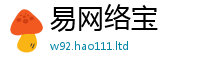 777888管家婆精准四肖虽管家婆中特王中王